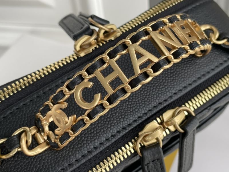 Chanel Cosmetic Bags